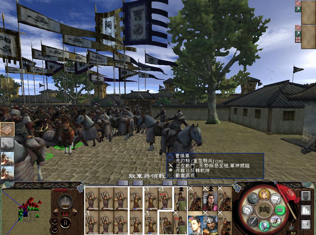 kingdoms 2013-05-11 09-44-29-50.jpg