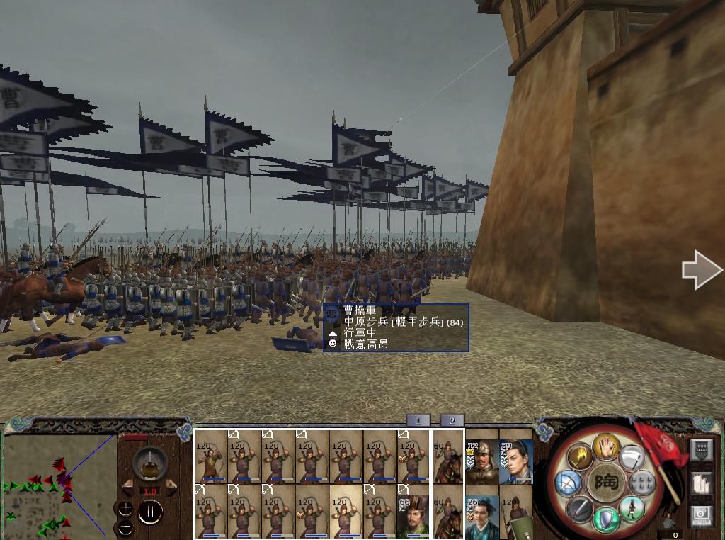 kingdoms 2013-05-11 10-35-46-75.jpg