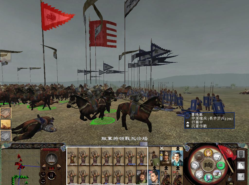 kingdoms 2013-05-11 10-51-50-23.jpg