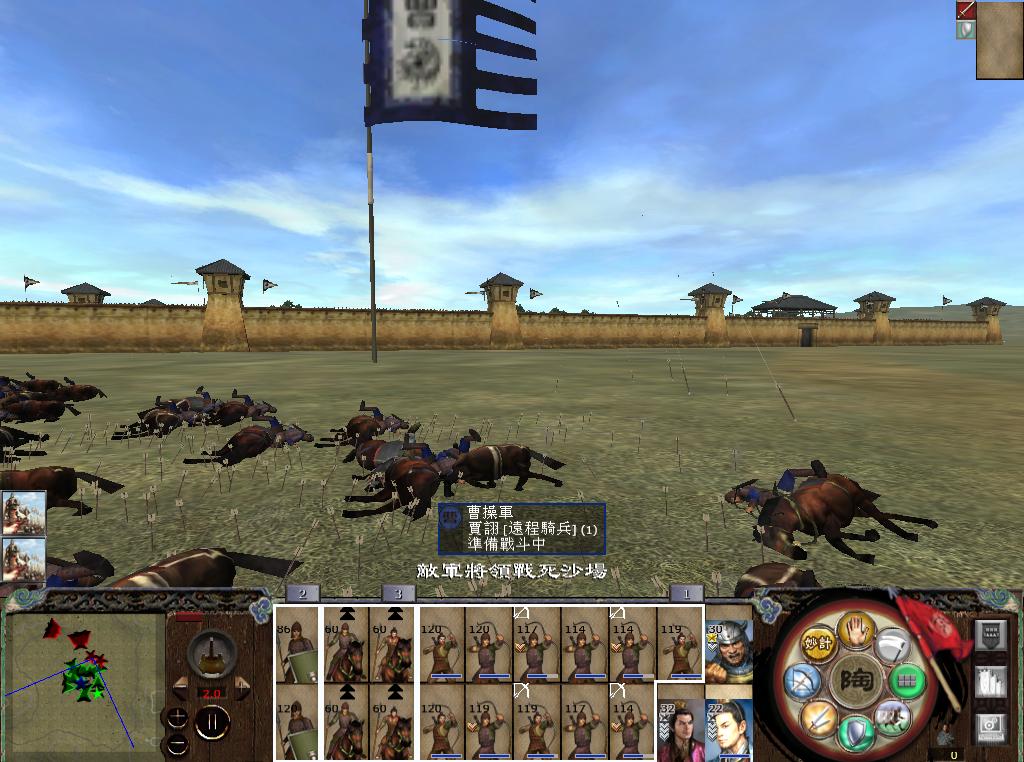 kingdoms 2013-05-11 11-16-45-45.jpg