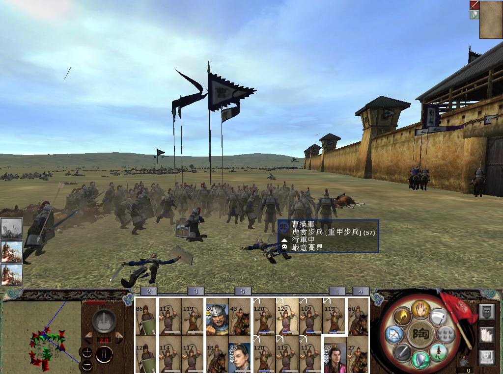 kingdoms 2013-05-11 11-42-14-87.jpg