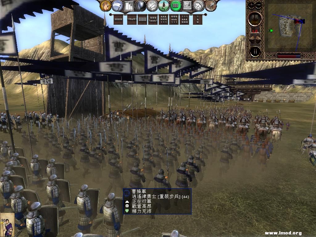 kingdoms 2013-05-07 22-16-57-45.jpg