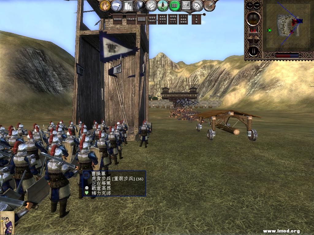 kingdoms 2013-05-07 22-20-02-26.jpg