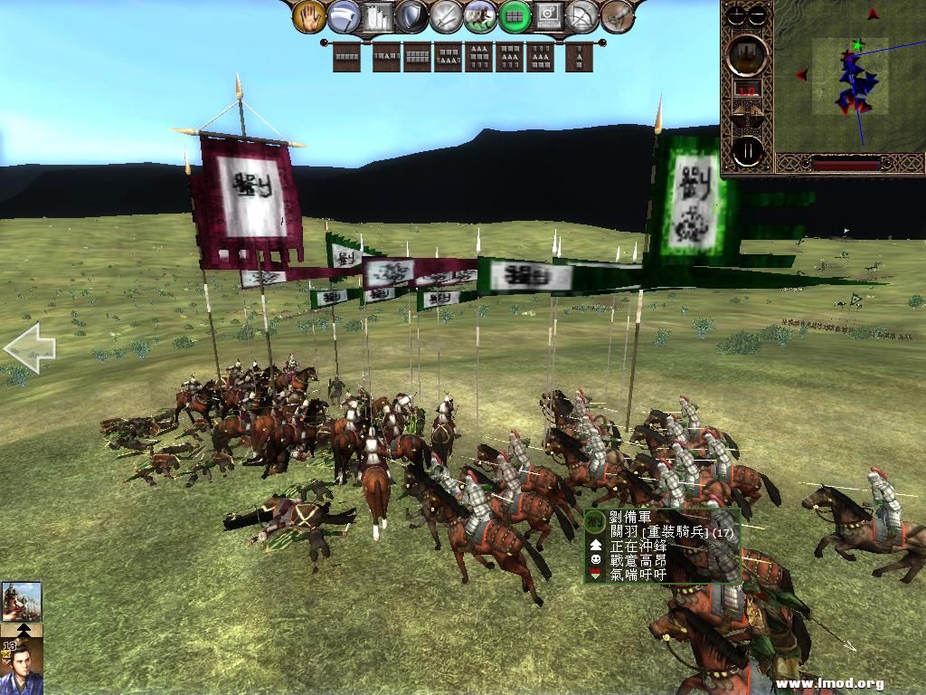 kingdoms 2013-05-08 09-22-48-79.jpg