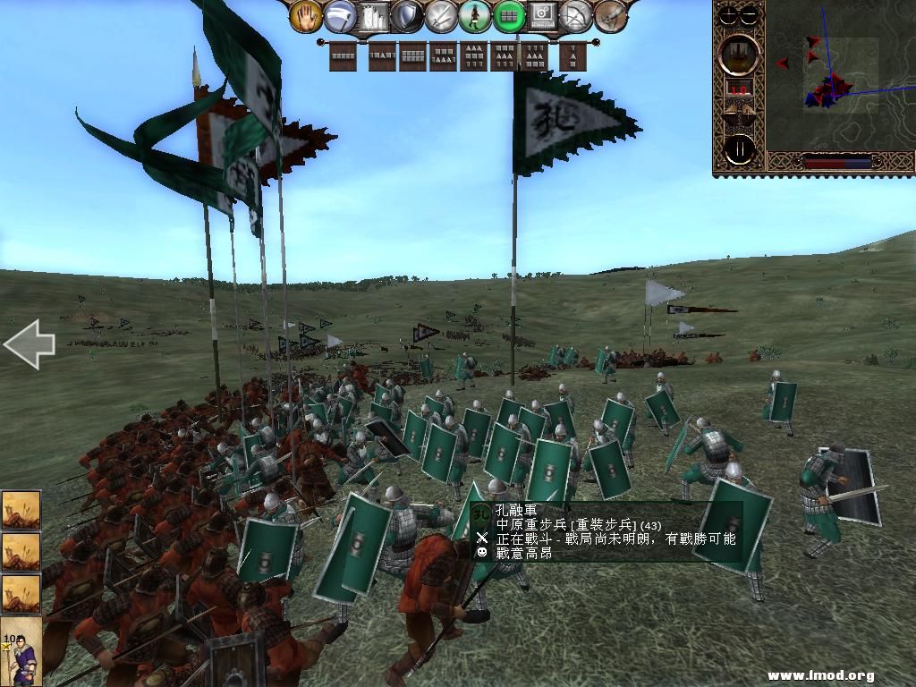 kingdoms 2013-05-08 10-47-41-54.jpg