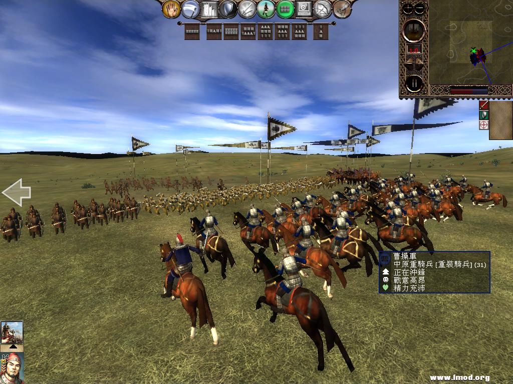 kingdoms 2013-05-08 10-55-11-40.jpg