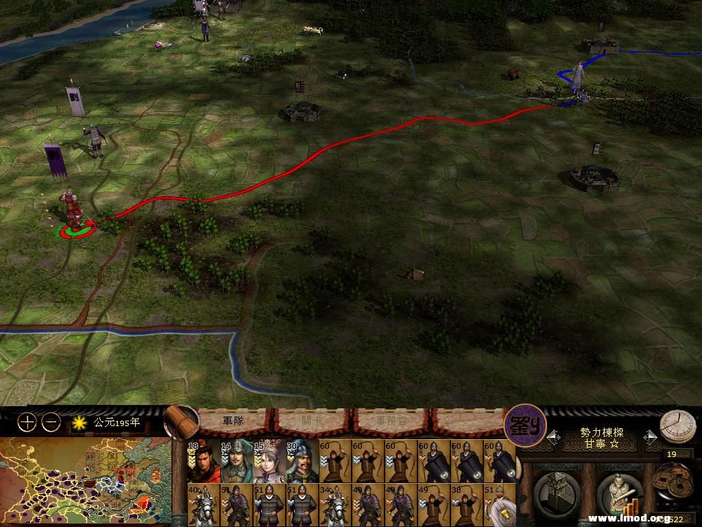 kingdoms 2013-05-08 11-03-10-18.jpg