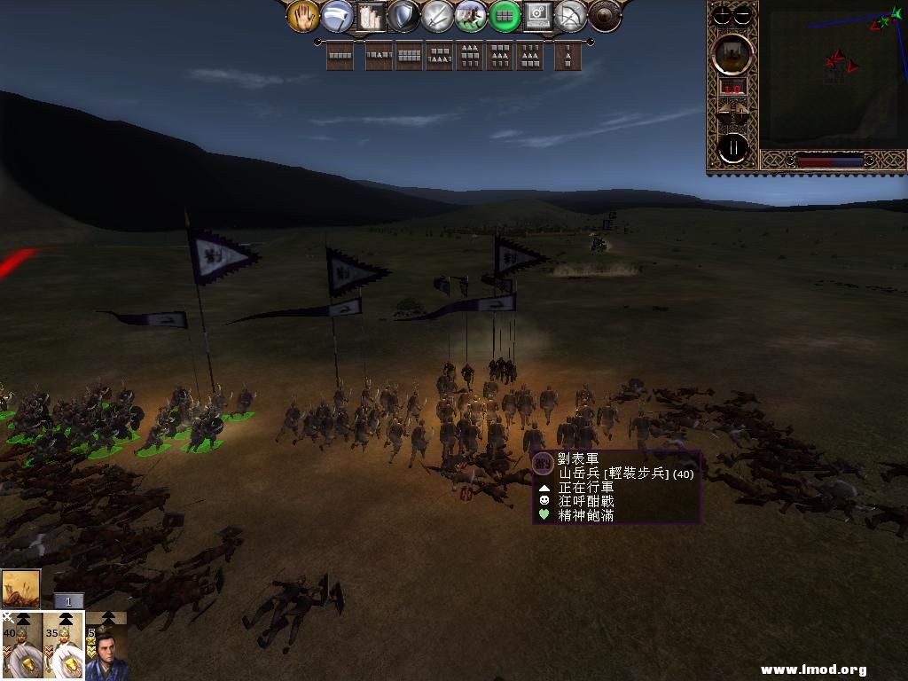 kingdoms 2013-05-08 11-25-29-75.jpg