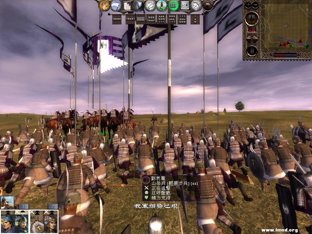 kingdoms 2013-05-08 11-34-04-51.jpg