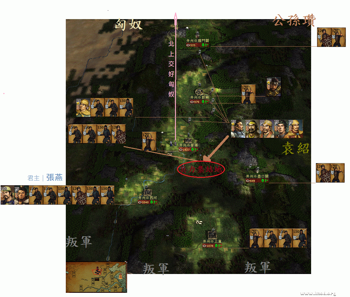 Kingdoms 2013-05-03 05-03-52-77.gif