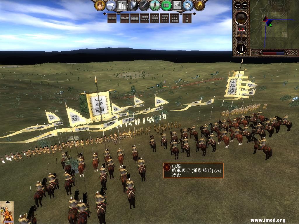 kingdoms 2013-05-08 11-54-43-07.jpg