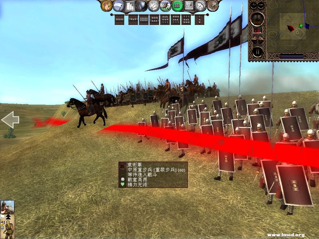 kingdoms 2013-05-08 14-35-06-95.jpg