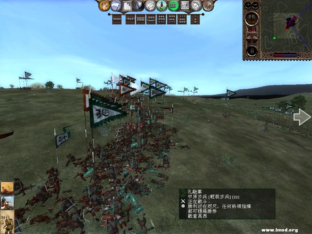 kingdoms 2013-05-08 15-04-57-88.jpg