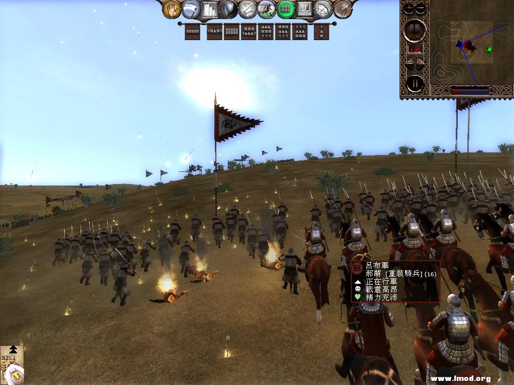 kingdoms 2013-05-08 15-27-47-64.jpg