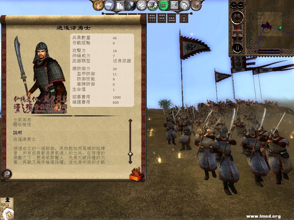 kingdoms 2013-05-08 15-27-57-91.jpg