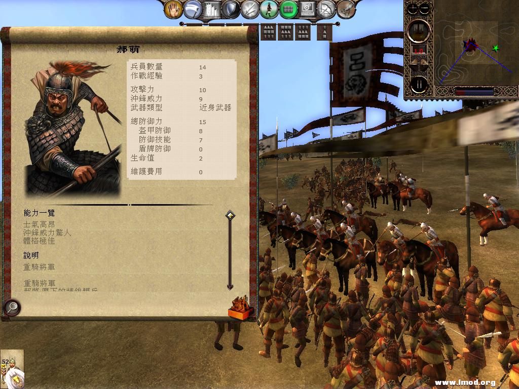 kingdoms 2013-05-08 15-28-38-69.jpg