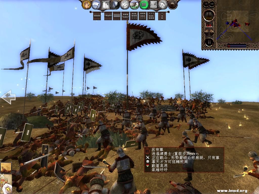 kingdoms 2013-05-08 15-32-09-92.jpg