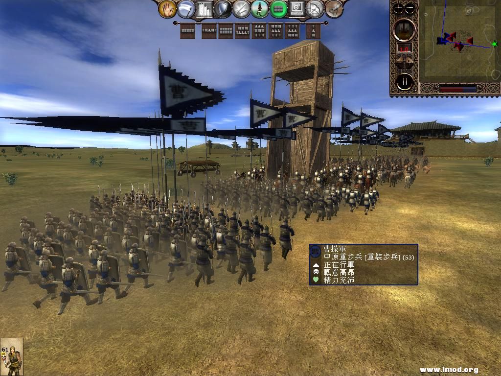 kingdoms 2013-05-08 15-50-41-80.jpg