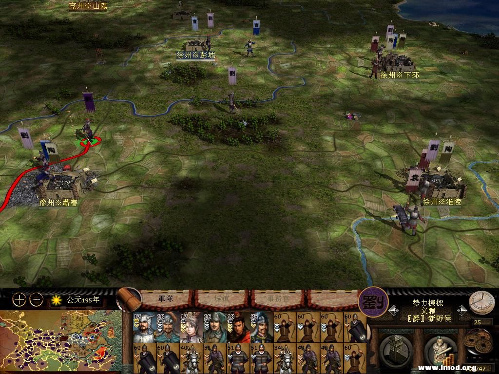 kingdoms 2013-05-08 16-33-41-31.jpg