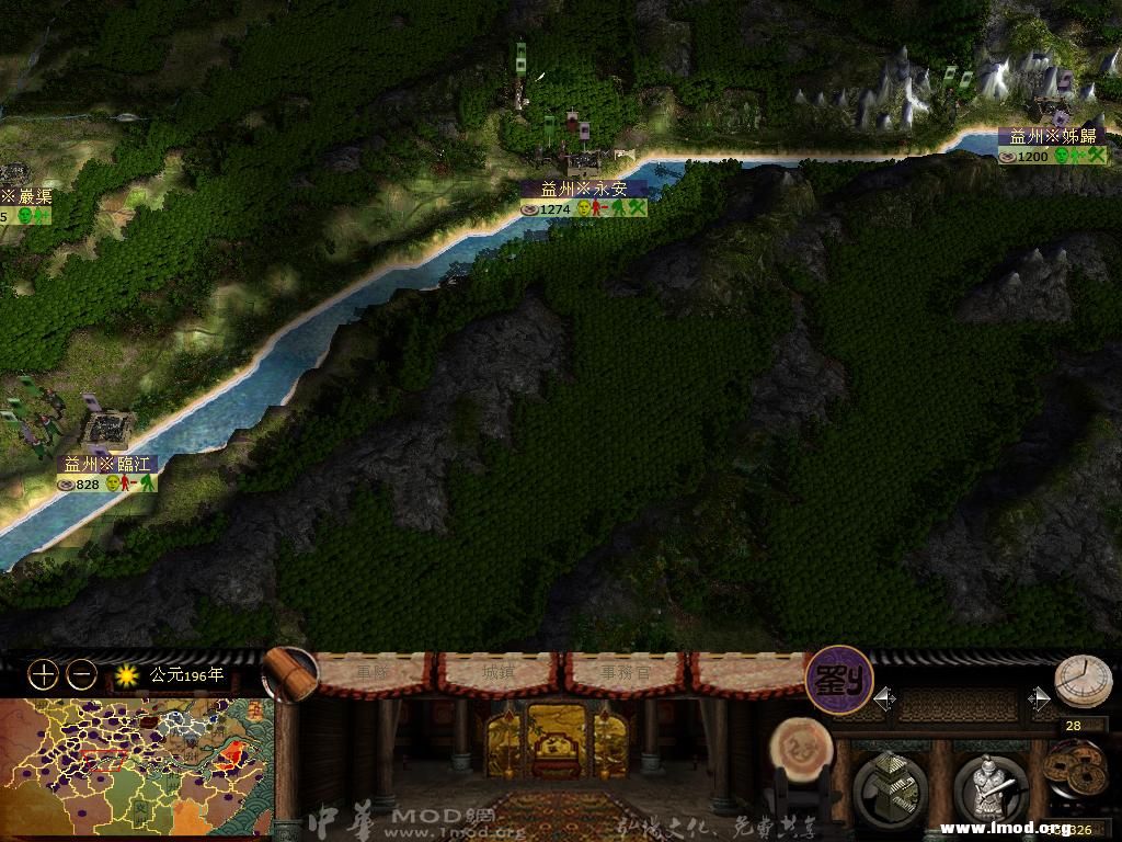 kingdoms 2013-05-08 20-22-58-68.jpg