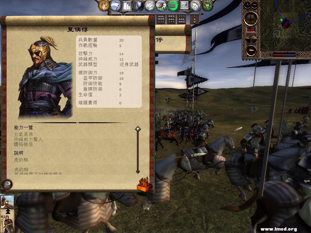 kingdoms 2013-05-09 12-49-23-60.jpg