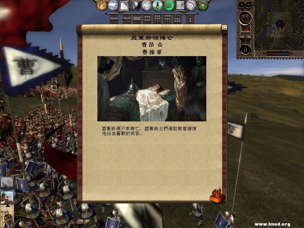 kingdoms 2013-05-09 12-50-42-32.jpg