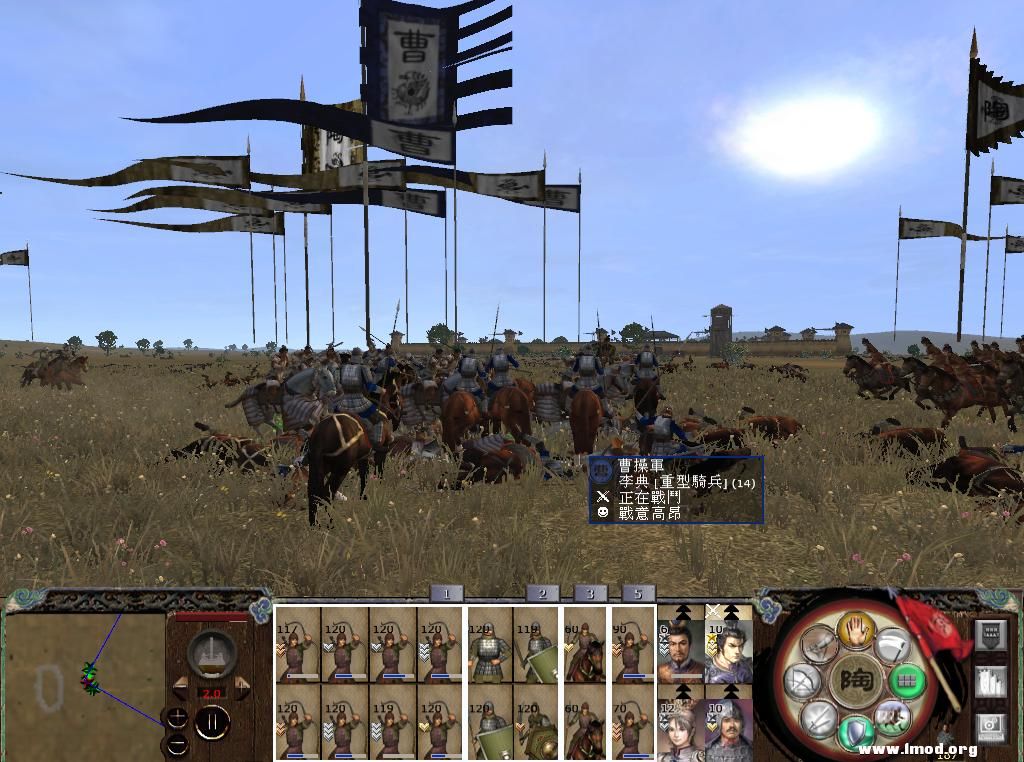 kingdoms 2013-05-11 15-43-50-87.jpg