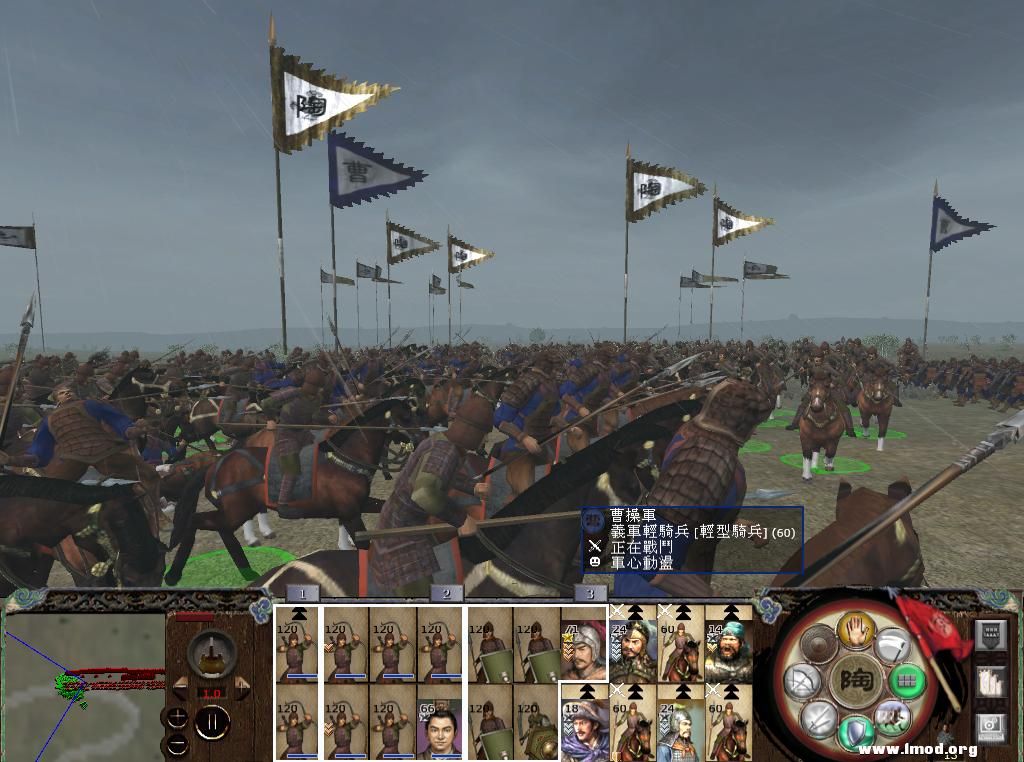 kingdoms 2013-05-11 18-47-07-81.jpg