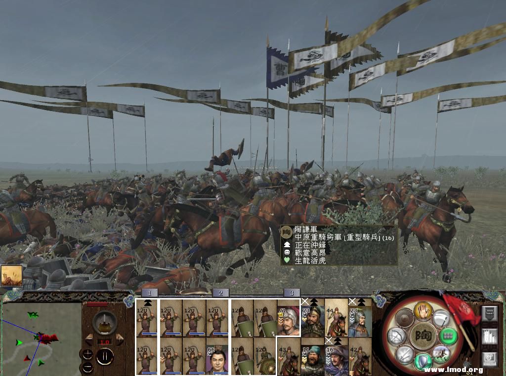 kingdoms 2013-05-11 18-52-47-84.jpg