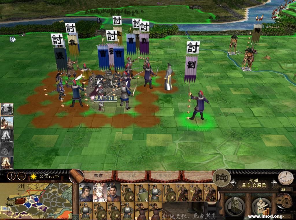 kingdoms 2013-05-11 21-06-41-73.jpg