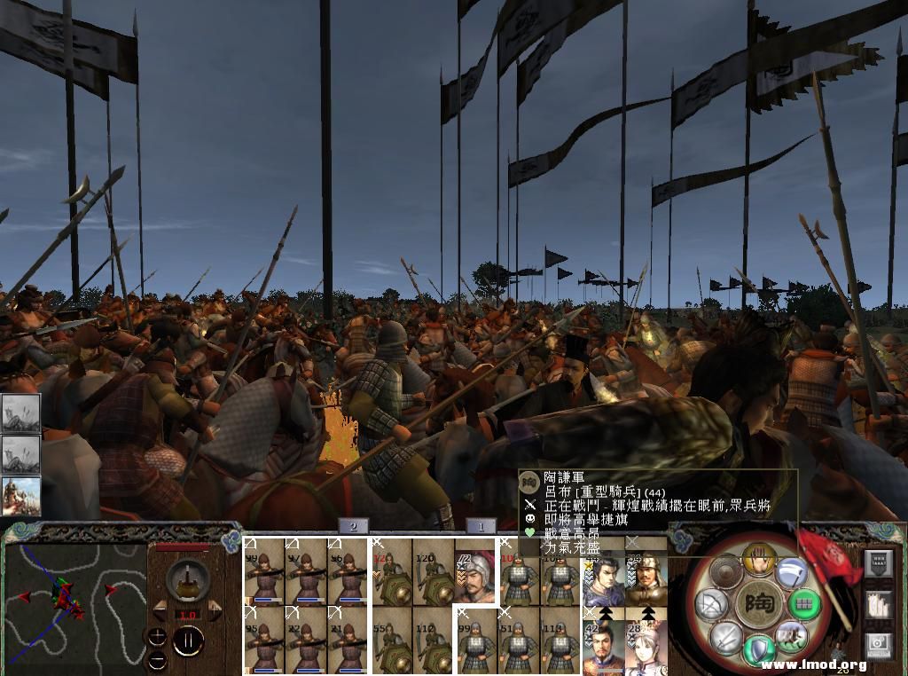 kingdoms 2013-05-12 20-10-22-14.jpg