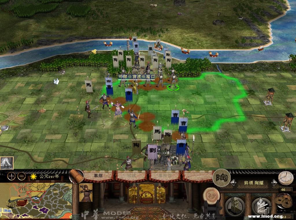 kingdoms 2013-05-12 21-28-09-72.jpg