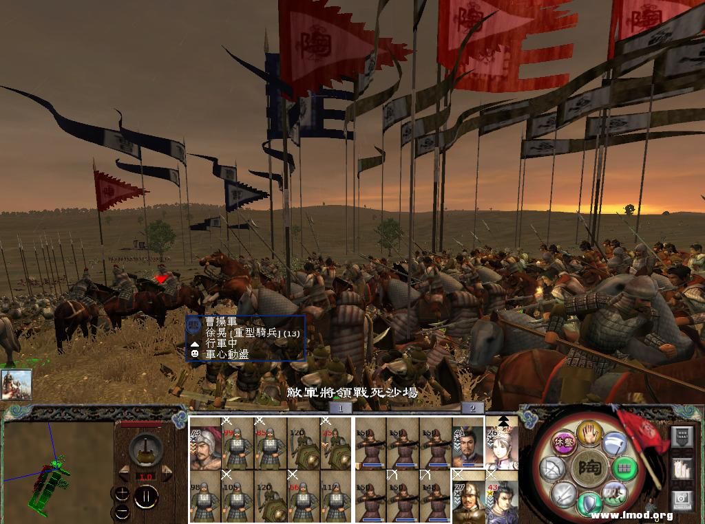 kingdoms 2013-05-12 21-57-02-65.jpg