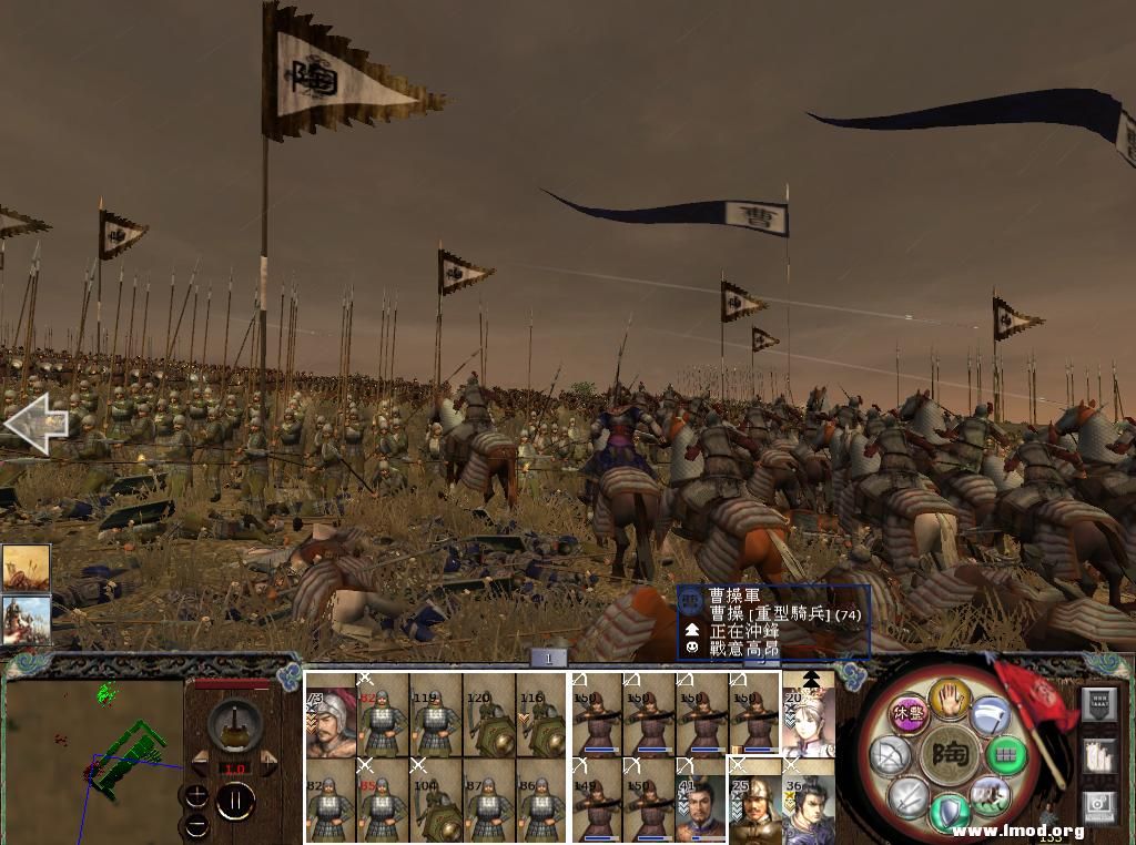 kingdoms 2013-05-12 22-13-34-12.jpg