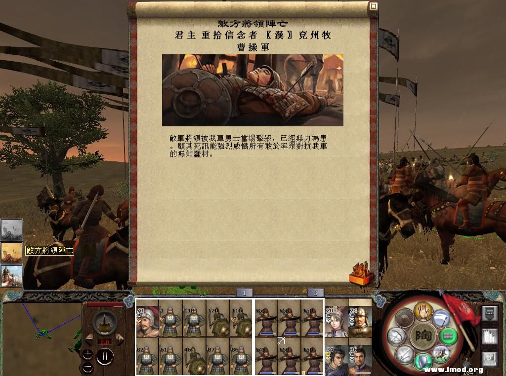 kingdoms 2013-05-12 22-16-39-06.jpg