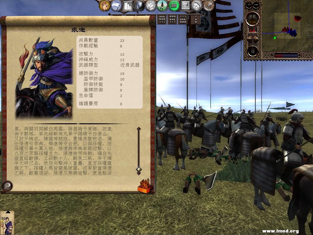 kingdoms 2013-05-09 13-01-28-32.jpg