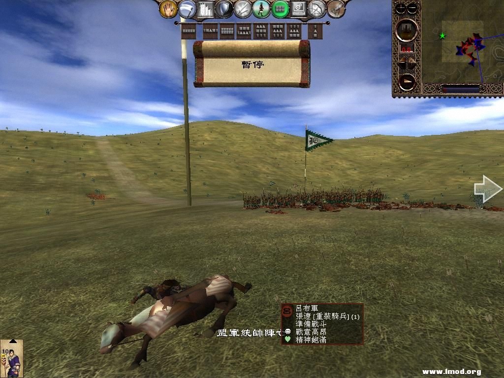 kingdoms 2013-05-09 13-07-35-91.jpg