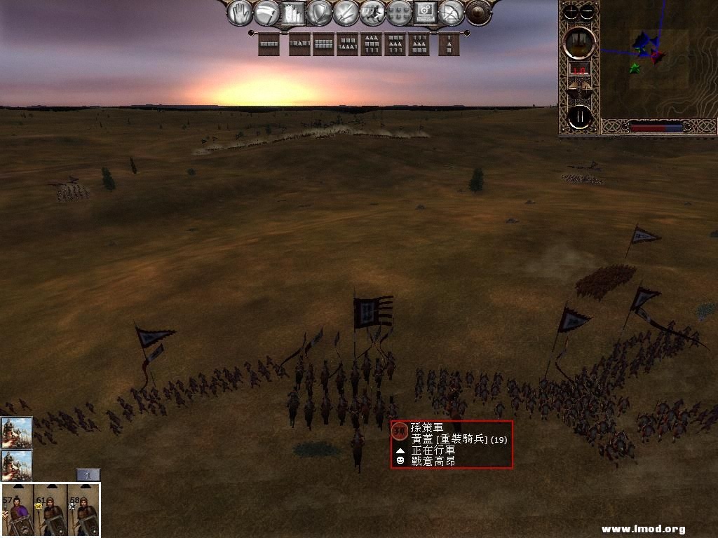 kingdoms 2013-05-09 13-17-24-98.jpg