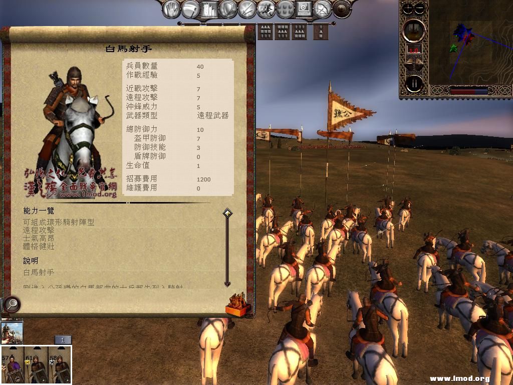 kingdoms 2013-05-09 13-17-40-53.jpg