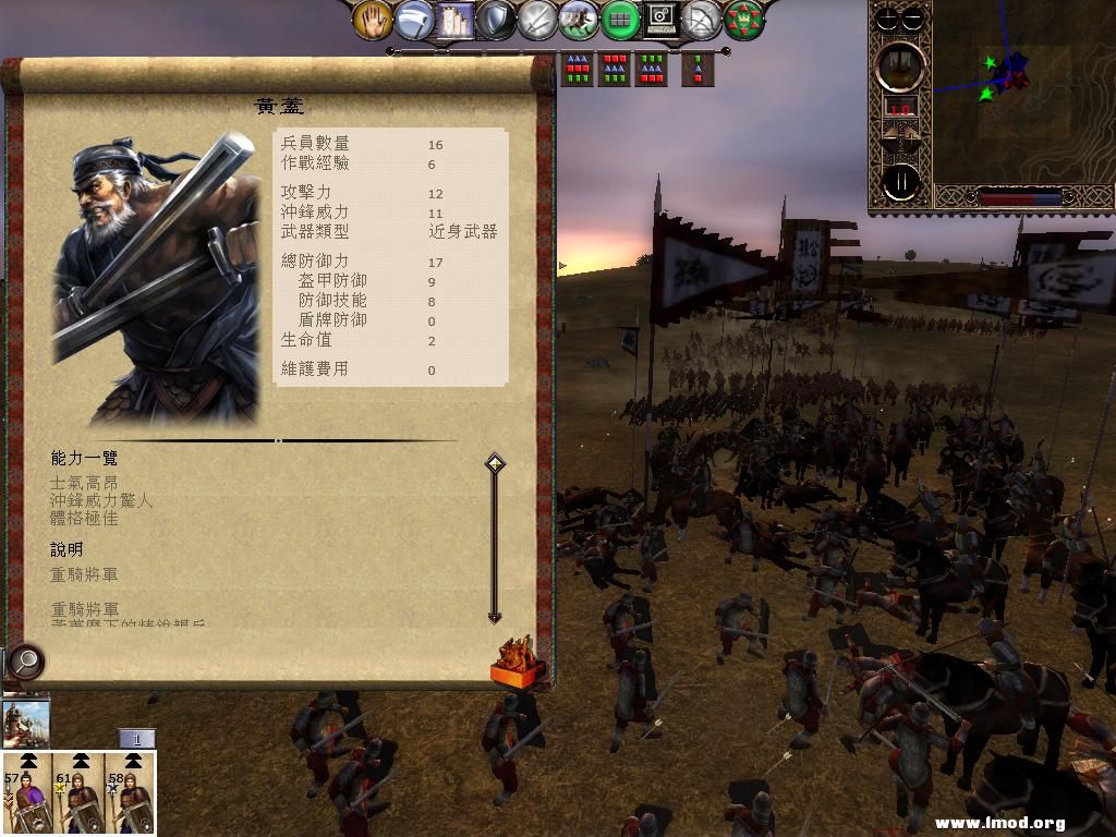 kingdoms 2013-05-09 13-18-20-33.jpg