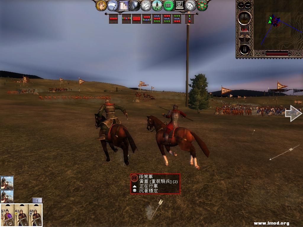 kingdoms 2013-05-09 13-20-24-11.jpg