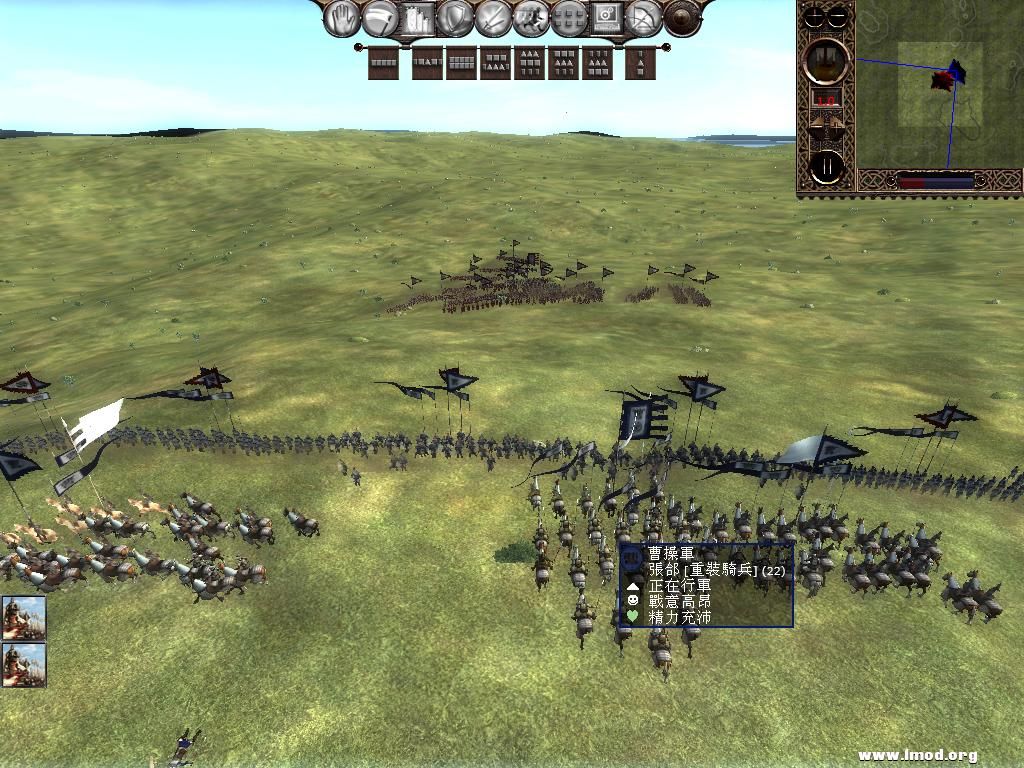 kingdoms 2013-05-09 13-42-24-07.jpg