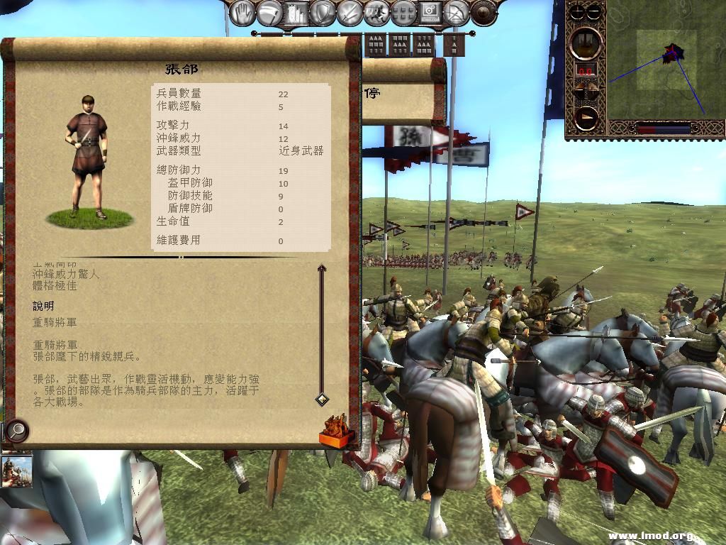 kingdoms 2013-05-09 13-42-50-85.jpg