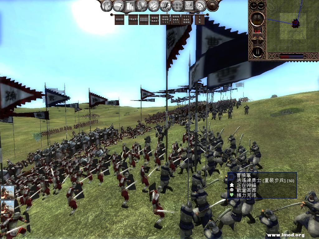 kingdoms 2013-05-09 13-43-31-86.jpg