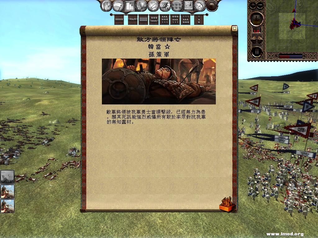 kingdoms 2013-05-09 13-46-37-26.jpg