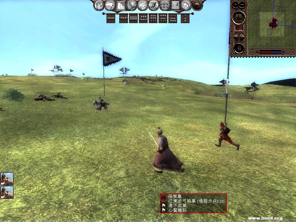 kingdoms 2013-05-09 13-47-41-49.jpg