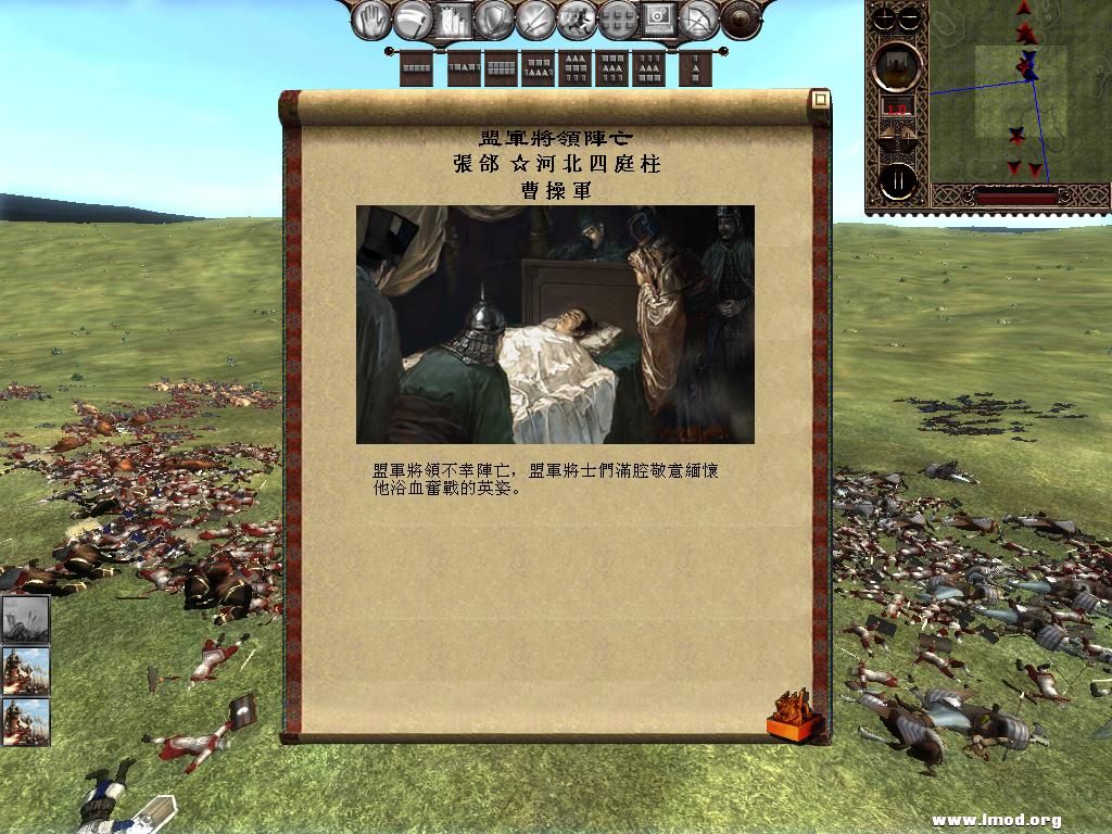 kingdoms 2013-05-09 13-49-29-13.jpg