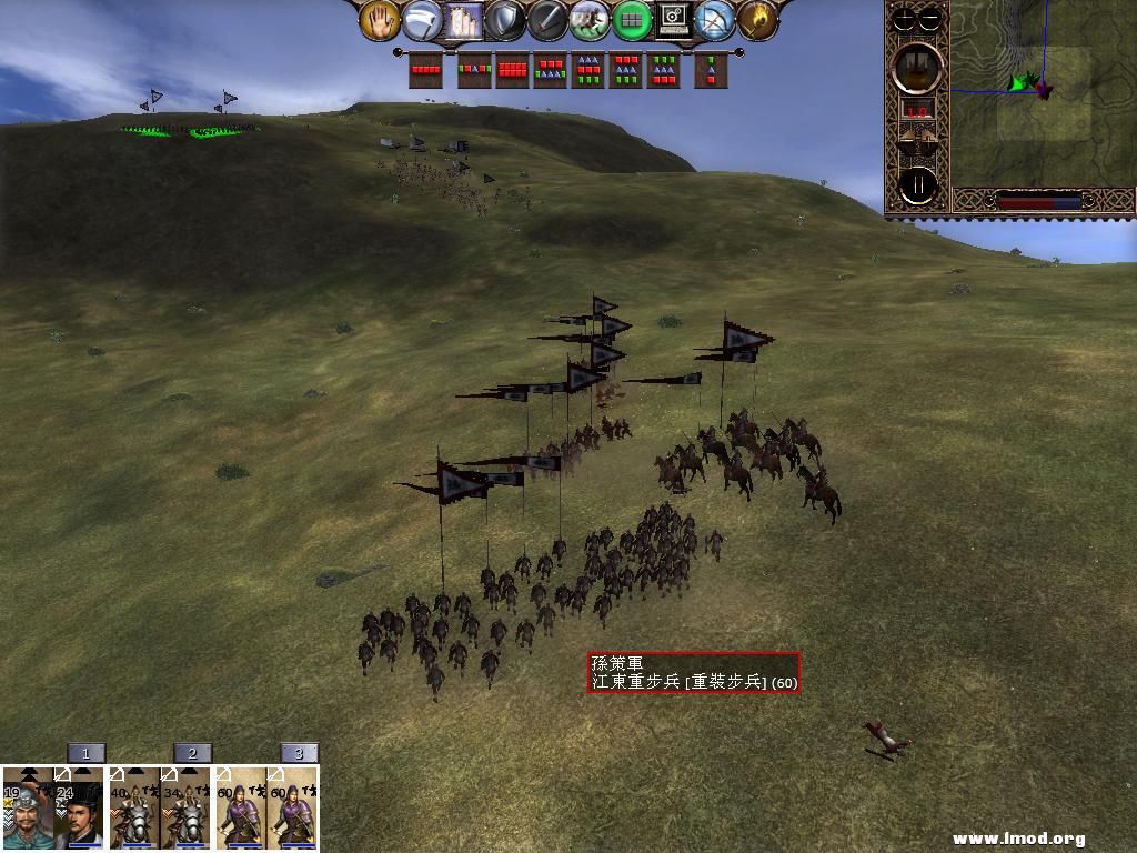 kingdoms 2013-05-10 14-31-54-12.jpg