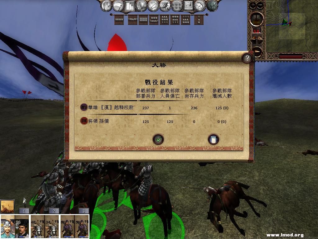 kingdoms 2013-05-10 14-34-45-92.jpg