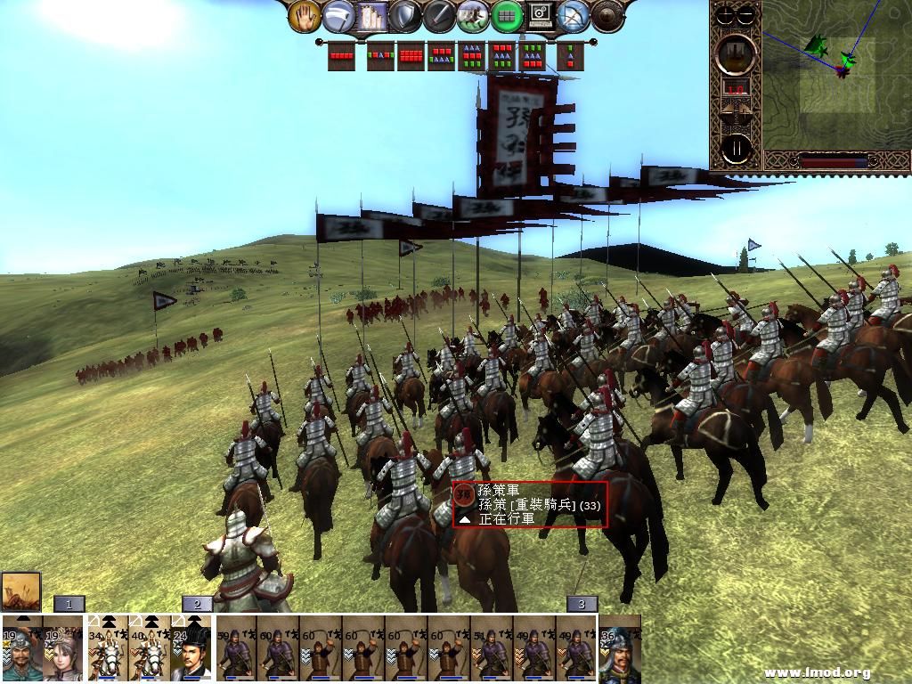 kingdoms 2013-05-10 14-58-12-32.jpg